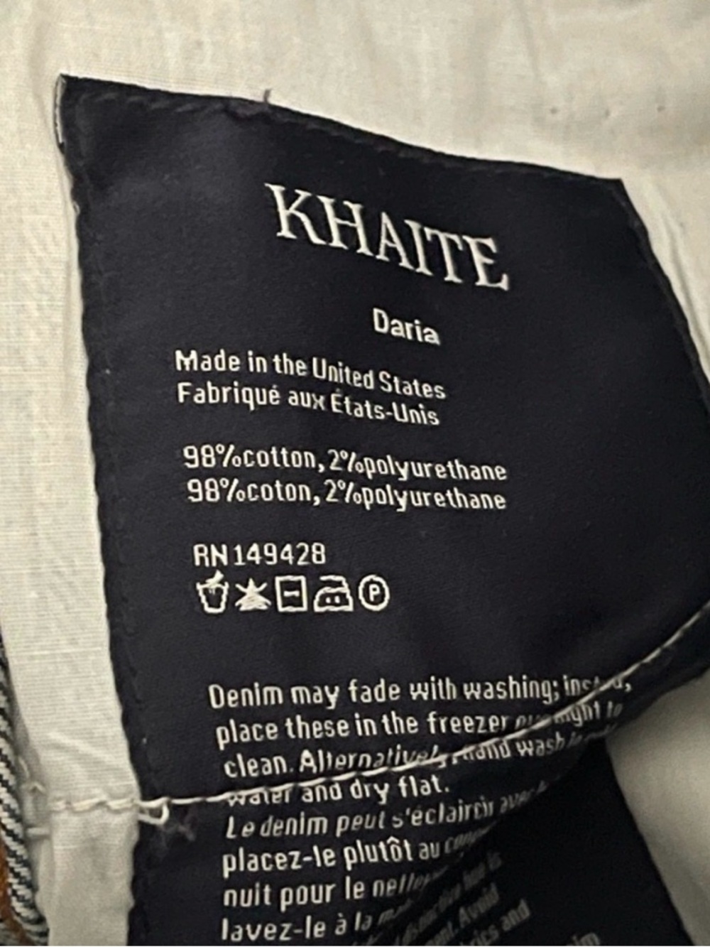 Khaite Daria Jeans Janesville Stretch Size 24 NWT - Picture 7 of 8